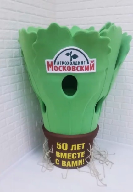 Ростовая кукла Салат в горшке