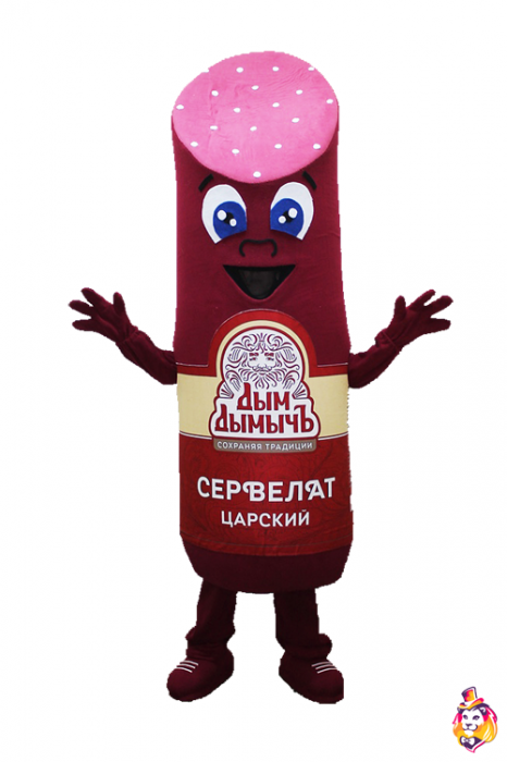 Ростовая кукла Колбаса