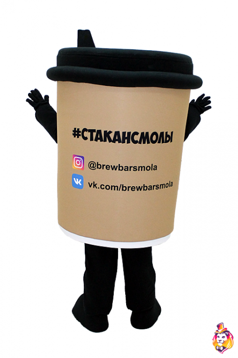 Ростовая кукла Стакан Кофе