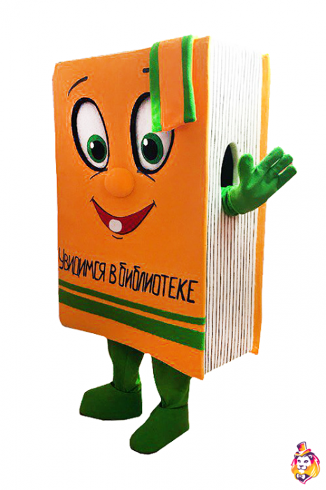 Ростовая кукла Книга