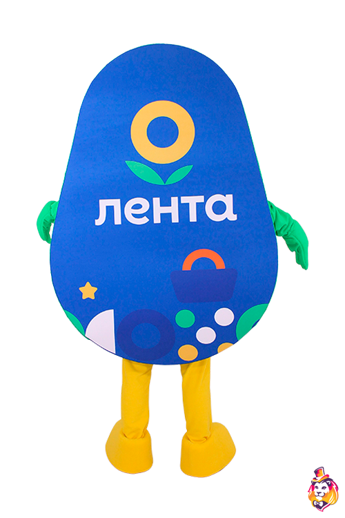 Ростовая кукла Авокадо