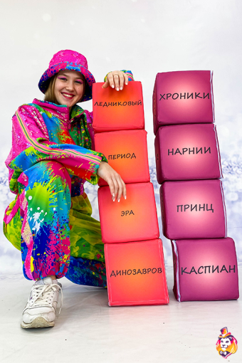 Игровой реквизит Кубики 