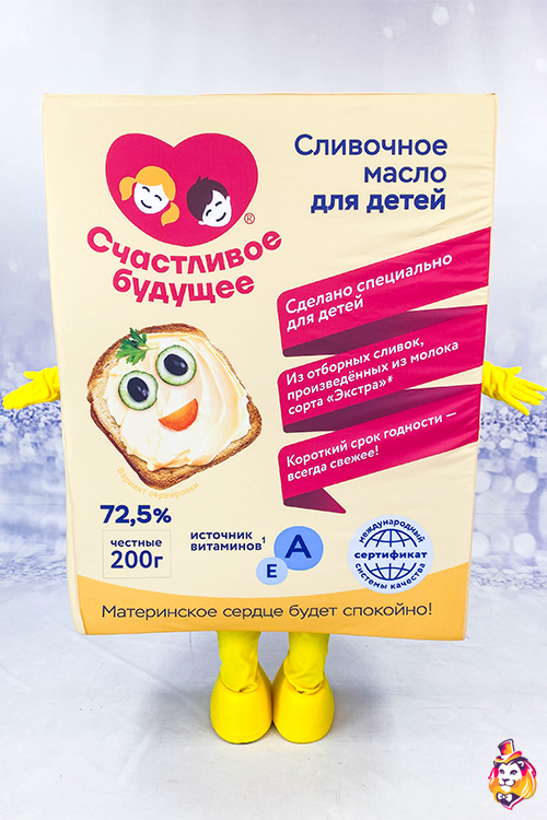 Ростовая кукла Пачка масла