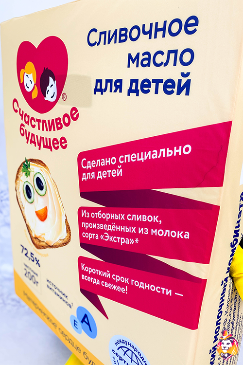 Ростовая кукла Пачка масла