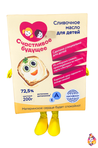 Ростовая кукла Пачка масла