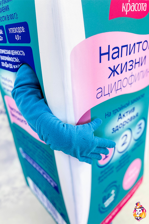 Ростовая кукла Коробка Ацидофилина