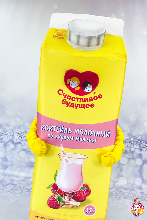 Ростовая кукла коробка Молочного коктеля