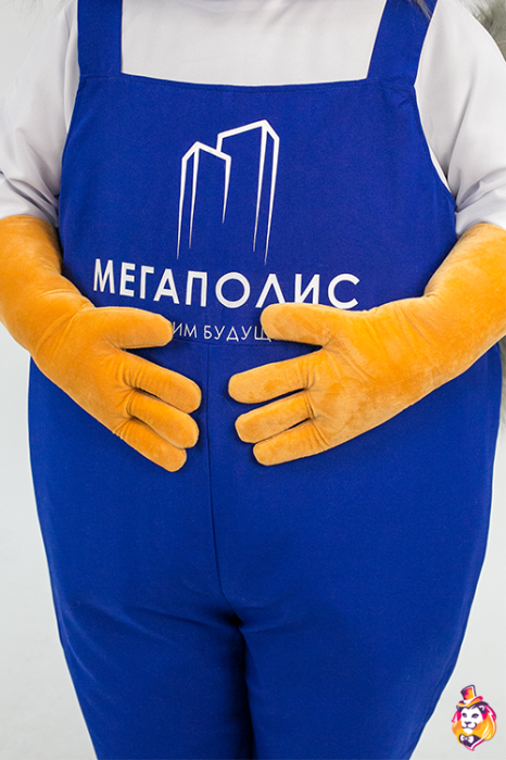 Костюм Строитель