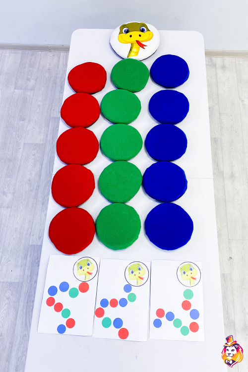Игровой реквизит Дорожка Змейка