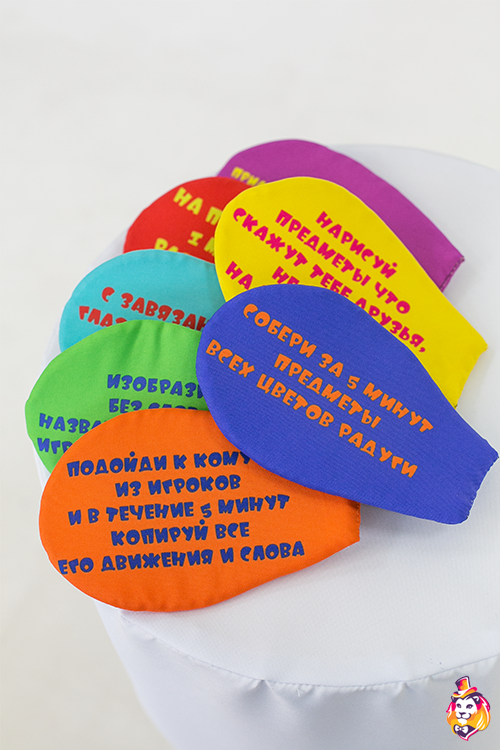Игровой реквизит Цветок фанты