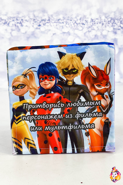 Игровой реквизит Кубик с заданиями Леди Жучок