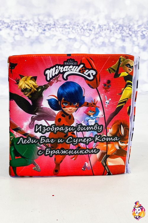 Игровой реквизит Кубик с заданиями Леди Жучок
