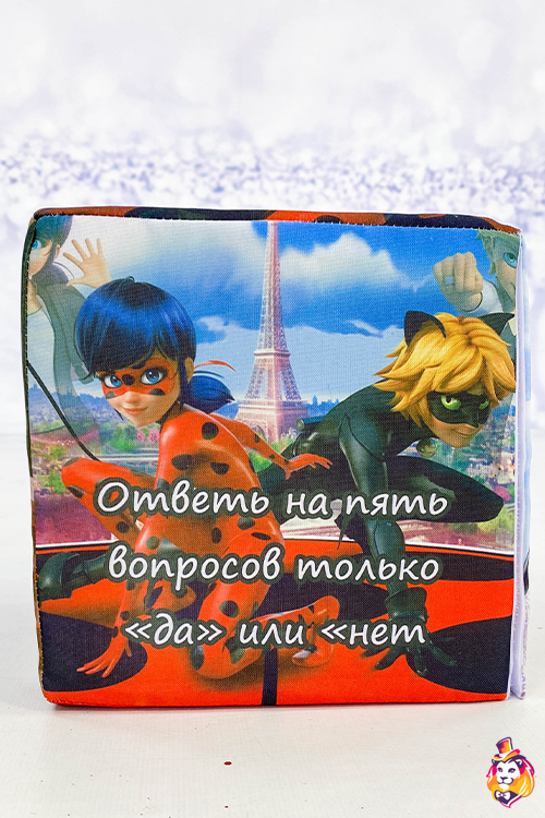 Игровой реквизит Кубик с заданиями Леди Жучок