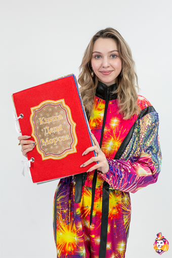 Игровой реквизит Книга Деда Мороза