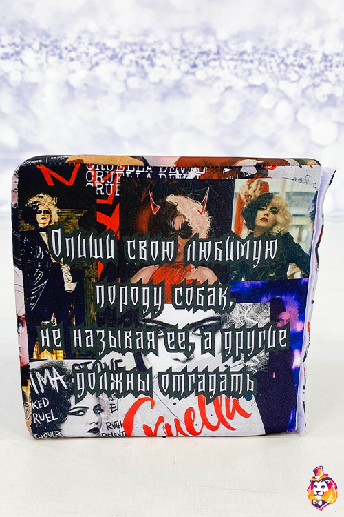 Игровой реквизит Кубик с заданиями Эстелла