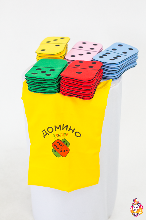 Игровой реквизит Домино Цветное