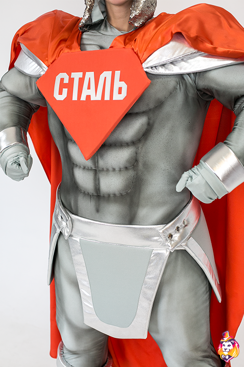 Карнавальный костюм Сталь