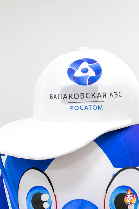 Ростовая кукла Атом
