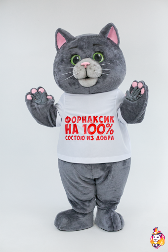 Ростовая кукла Кот Форнаксик