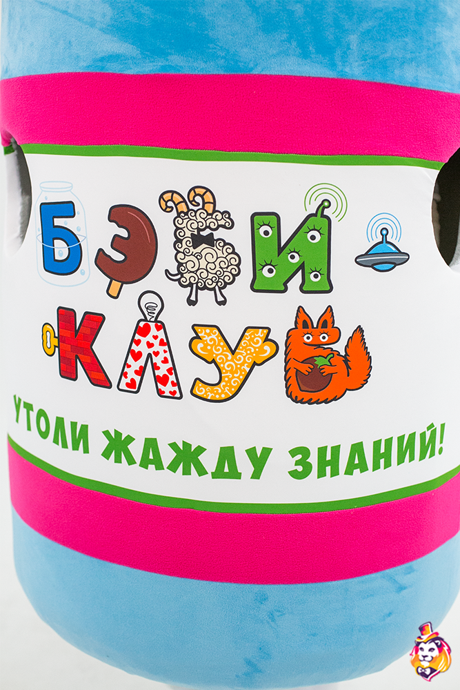 Ростовая кукла Бутылка воды Бэйбик