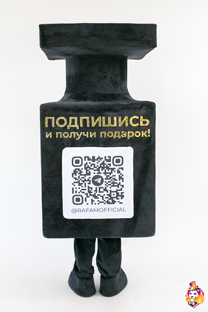 Ростовая кукла Парфюм