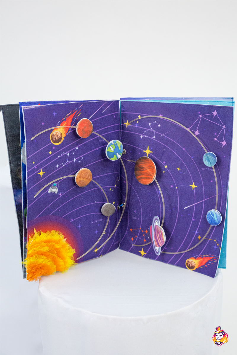 Игровой реквизит Книга Космос