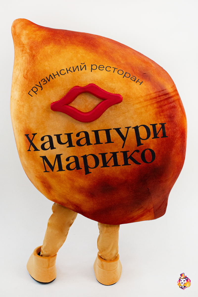 Ростовая кукла Хачапури