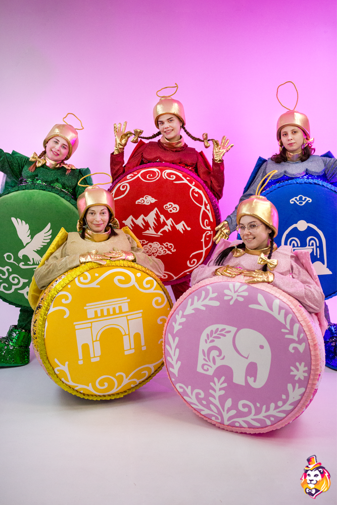 Карнавальный костюм Ёлочная игрушка Жёлтая