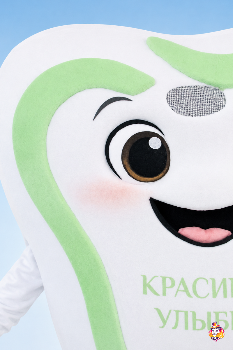 Ростовая кукла Радостный зубик