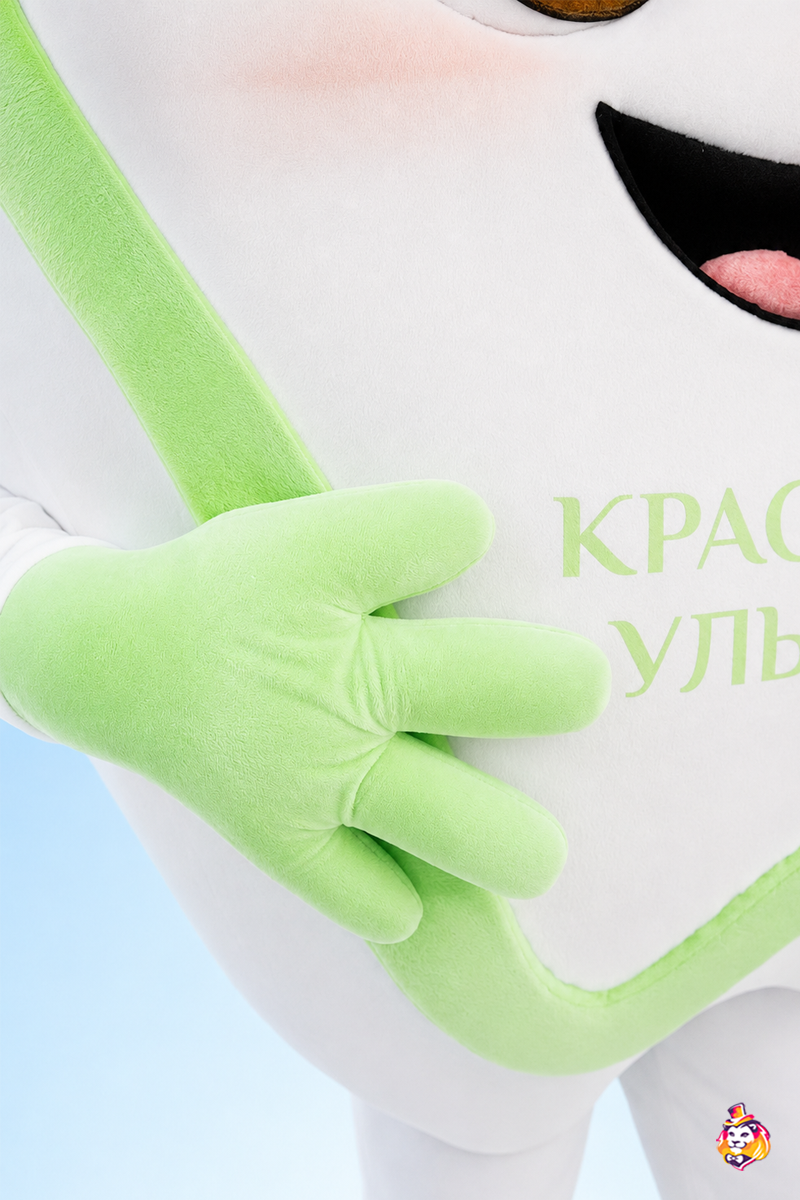 Ростовая кукла Радостный зубик