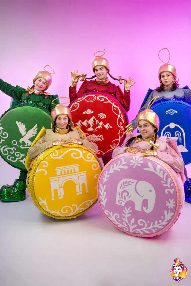 Карнавальный костюм Ёлочная игрушка Зелёная
